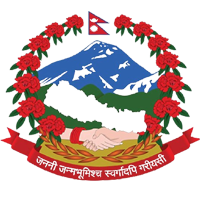 Government of Nepal