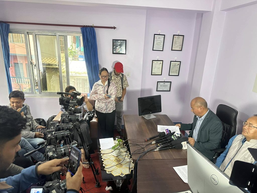 Press Conference