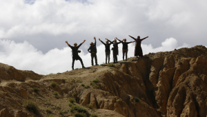 High mountain terrain on a trekking route through Upper Mustang, Nepal